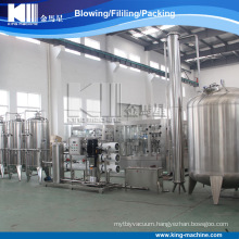 Water Treatment Machine